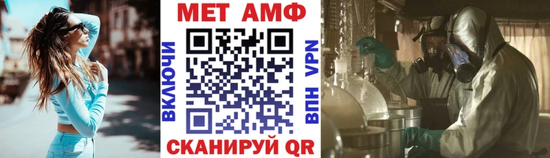 kraken   цены наркотик  Дорогобуж  Amphetamine Premium 