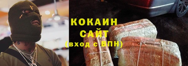 скорость mdpv Алзамай