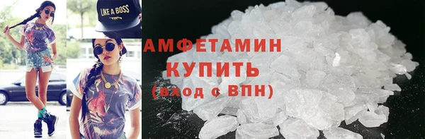 меф Арсеньев