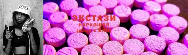 героин Алексеевка