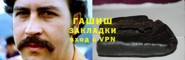 дмт Покровск