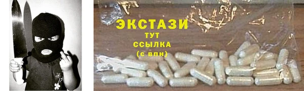 меф Арсеньев