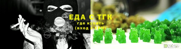 ECSTASY Армянск