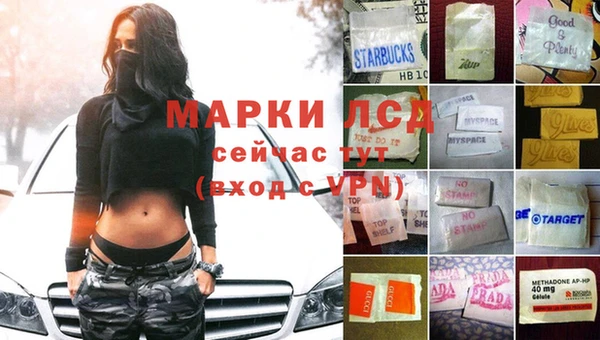 скорость mdpv Алзамай