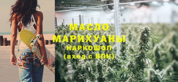 ECSTASY Армянск
