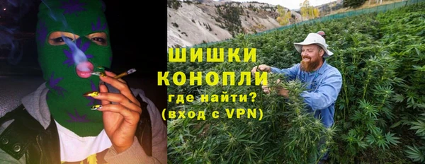 героин Алексеевка