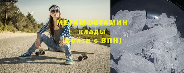 ECSTASY Армянск