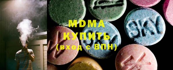 меф Арсеньев