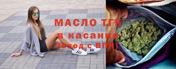 меф Арсеньев