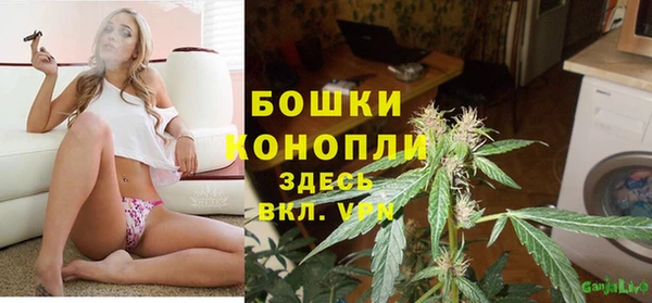 герыч Покачи