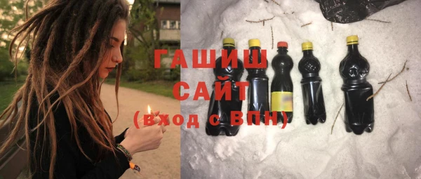 героин Алексеевка
