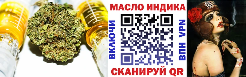 как найти наркотики  Дорогобуж  блэк спрут ссылки  ТГК вейп 