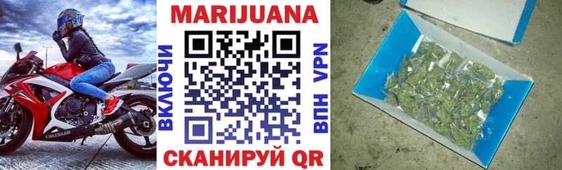 Шишки марихуана OG Kush  Дорогобуж 